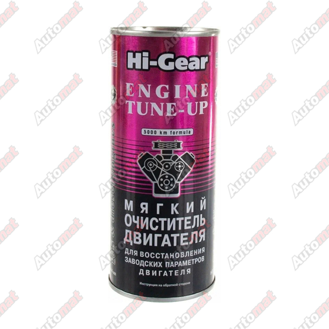 Мягкий очиститель двигателя Hi-Gear, 444мл